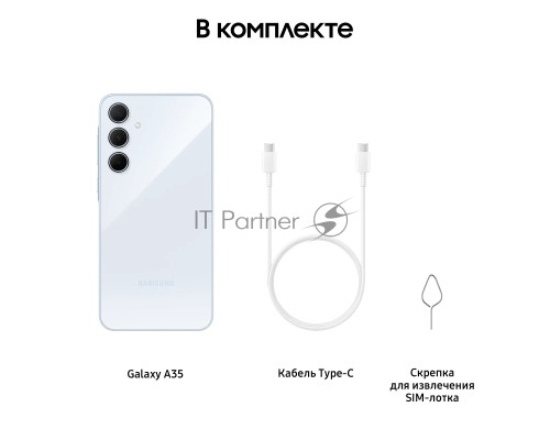 Смартфон Samsung SM-A356E Galaxy A35 5G 256Gb 8Gb голубой моноблок 3G 4G 2Sim 6.6