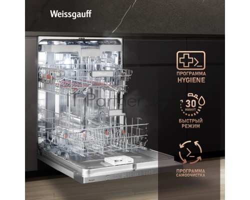 Посудомоечная машина Weissgauff BDW 6190 Touch DC Inverter Timer Floor встраиваемая