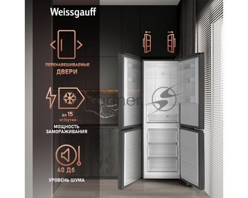 Холодильник Weissgauff WRK 185 Total NoFrost Inverter черный стекло двухкамерный 205/86л морозилка снизу Холодильник Weissgauff WRK 185 Total NoFrost Inverter черный стекло двухкамерный 205/86л морозилка снизу