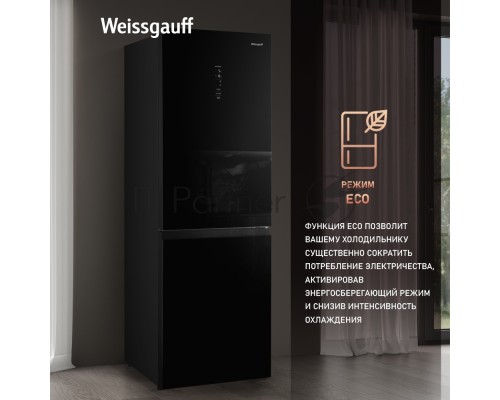 Холодильник Weissgauff WRK 185 Total NoFrost Inverter черный стекло двухкамерный 205/86л морозилка снизу Холодильник Weissgauff WRK 185 Total NoFrost Inverter черный стекло двухкамерный 205/86л морозилка снизу