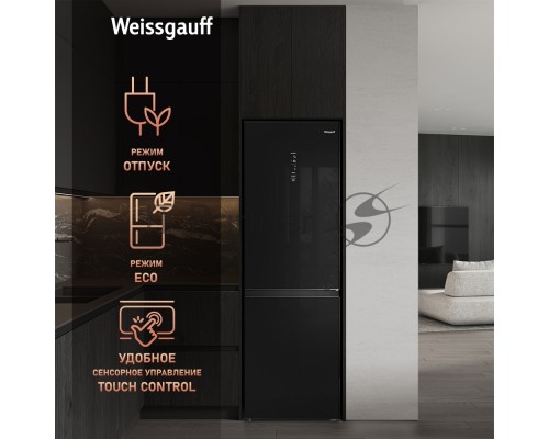 Холодильник Weissgauff WRK 185 Total NoFrost Inverter черный стекло двухкамерный 205/86л морозилка снизу Холодильник Weissgauff WRK 185 Total NoFrost Inverter черный стекло двухкамерный 205/86л морозилка снизу