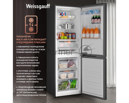 Холодильник Weissgauff WRK 185 Total NoFrost Inverter черный стекло двухкамерный 205/86л морозилка снизу Холодильник Weissgauff WRK 185 Total NoFrost Inverter черный стекло двухкамерный 205/86л морозилка снизу