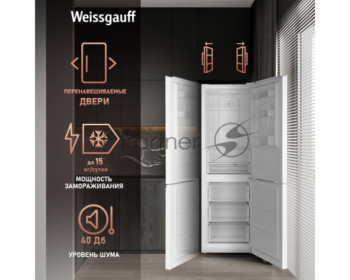 Холодильник Weissgauff WRK 185 Total NoFrost Inverter белый стекло двухкамерный 205/86л морозилка снизу Холодильник Weissgauff WRK 185 Total NoFrost Inverter белый стекло двухкамерный 205/86л морозилка снизу