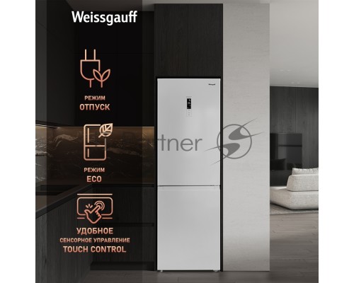 Холодильник Weissgauff WRK 185 Total NoFrost Inverter белый стекло двухкамерный 205/86л морозилка снизу Холодильник Weissgauff WRK 185 Total NoFrost Inverter белый стекло двухкамерный 205/86л морозилка снизу