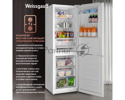 Холодильник Weissgauff WRK 185 Total NoFrost Inverter белый стекло двухкамерный 205/86л морозилка снизу Холодильник Weissgauff WRK 185 Total NoFrost Inverter белый стекло двухкамерный 205/86л морозилка снизу