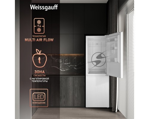 Холодильник Weissgauff WRK 185 Total NoFrost Inverter белый стекло двухкамерный 205/86л морозилка снизу Холодильник Weissgauff WRK 185 Total NoFrost Inverter белый стекло двухкамерный 205/86л морозилка снизу
