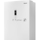 Холодильник Weissgauff WRK 185 Total NoFrost Inverter белый стекло двухкамерный 205/86л морозилка снизу