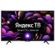 Телевизор Irbis 43