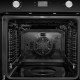 Газовый встраиваемый духовой шкаф DeLonghi NSM 11 NL RUS