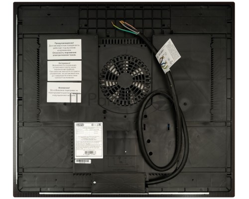Варочная панель DeLonghi ELETTRA 4B0P CR индукционная