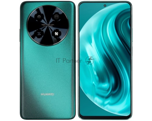 Смартфон Huawei Nova N12I, 8/256Gb, зеленый