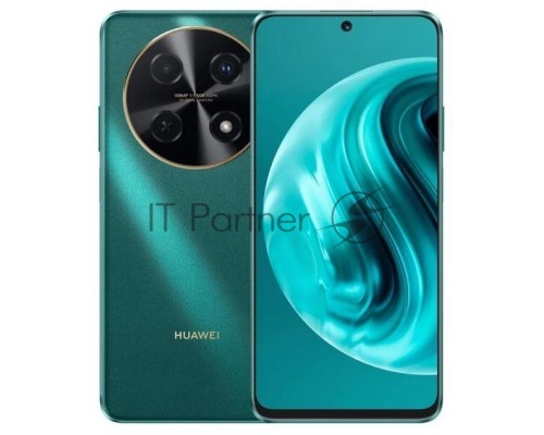 Смартфон Huawei Nova N12I, 8/256Gb, зеленый