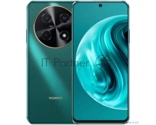 Смартфон Huawei Nova N12I, 8/256Gb, зеленый