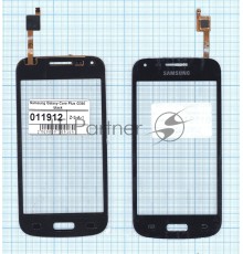 Сенсорное стекло (тачскрин) для Samsung Galaxy Core Plus SM-G350, черное