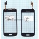 Сенсорное стекло (тачскрин) для Samsung Galaxy Core Plus SM-G350, черное