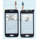 Сенсорное стекло (тачскрин) для Samsung Galaxy Ace 4 SM-G313F, черное
