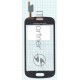 Сенсорное стекло (тачскрин) для Samsung Galaxy Trend Plus GT-S7580, белое