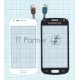 Сенсорное стекло (тачскрин) для Samsung Galaxy Trend Plus GT-S7580, белое