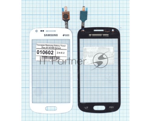 Сенсорное стекло (тачскрин) для Samsung Galaxy Trend Plus GT-S7580, белое