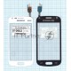 Сенсорное стекло (тачскрин) для Samsung Galaxy Trend Plus GT-S7580, белое