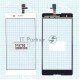 Сенсорное стекло (тачскрин) для Sony Xperia T2 Ultra белое