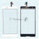 Сенсорное стекло (тачскрин) для Sony Xperia T2 Ultra белое