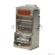Коннектор 5bites US060A-20 RJ-45 / 8P8C / 5E / SHIELDED / 20ШТ