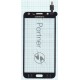 Сенсорное стекло (тачскрин) для Samsung Galaxy J7 SM-J700H, белое