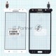 Сенсорное стекло (тачскрин) для Samsung Galaxy J7 SM-J700H, белое