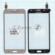 Сенсорное стекло (тачскрин) для Samsung Galaxy J7 SM-J700H, золотистое