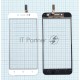 Сенсорное стекло (тачскрин) для Vivo V5s, белое