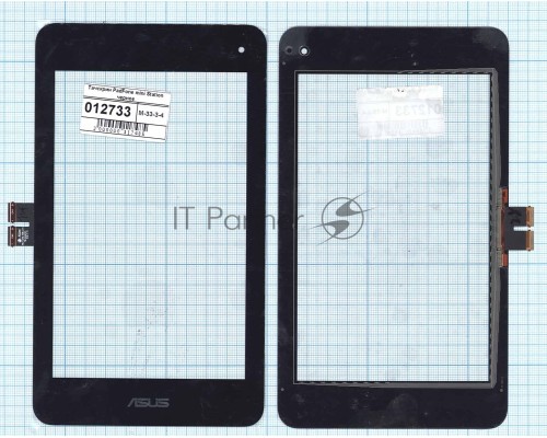 Сенсорное стекло (тачскрин) для Asus PadFone mini station, черное