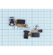 Полифонический динамик (Buzzer) для Samsung Galaxy J2 SM-J200 в сборе
