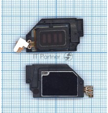 Полифонический динамик (Buzzer) для Samsung Galaxy Note Edge SM-N915F  в сборе