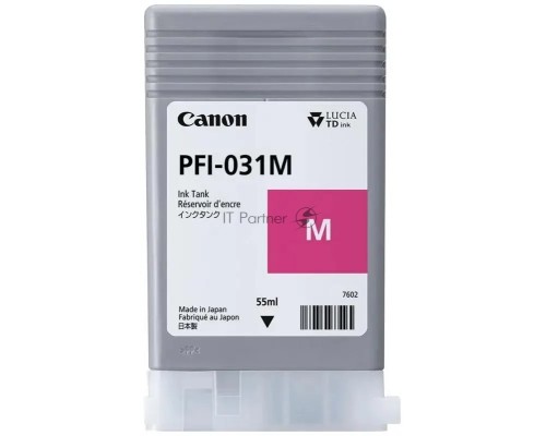 Картридж CANON Pigment Ink PFI-031 Magenta пурпурный (55 мл) для Canon imagePROGRAF TM-240, TM-340