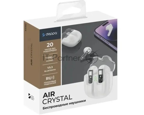 Гарнитура вкладыши Deppa Air Crystal белый беспроводные bluetooth в ушной раковине (44162)