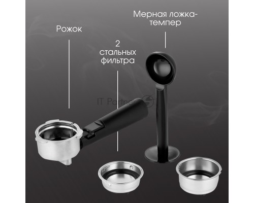 Кофеварка рожковая Zigmund & Shtain ZCM-883 стальной, исп. кофе - молотый, 1.5 л, 1200 Вт, 15 Бар. Кофеварка рожковая Zigmund & Shtain ZCM-883 стальной, исп. кофе - молотый, 1.5 л, 1200 Вт, 15 Бар.