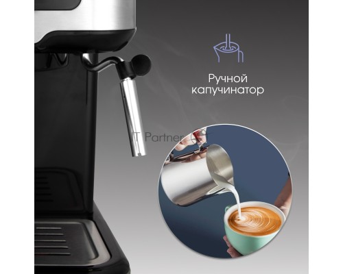 Кофеварка рожковая Zigmund & Shtain ZCM-883 стальной, исп. кофе - молотый, 1.5 л, 1200 Вт, 15 Бар. Кофеварка рожковая Zigmund & Shtain ZCM-883 стальной, исп. кофе - молотый, 1.5 л, 1200 Вт, 15 Бар.