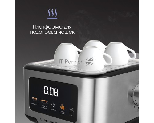 Кофеварка рожковая Zigmund & Shtain ZCM-883 стальной, исп. кофе - молотый, 1.5 л, 1200 Вт, 15 Бар. Кофеварка рожковая Zigmund & Shtain ZCM-883 стальной, исп. кофе - молотый, 1.5 л, 1200 Вт, 15 Бар.