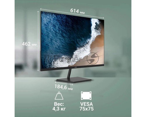 Монитор Digma Progress 27P501Q 27
