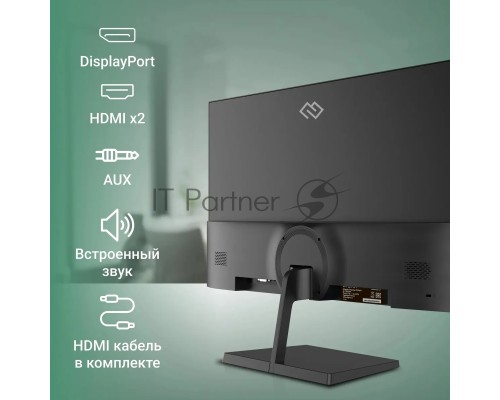 Монитор Digma Progress 27P501Q 27