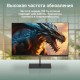 Монитор Digma Progress 27P501Q 27