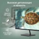 Монитор Digma Progress 27P501Q 27