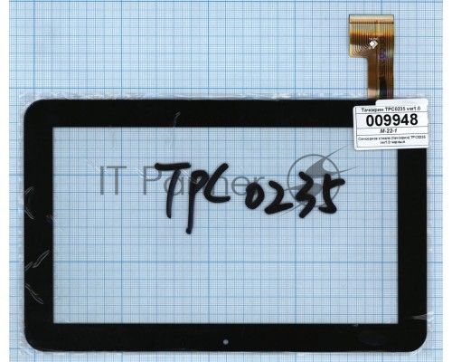 Сенсорное стекло (тачскрин) TPC0235 v.1.0, черное