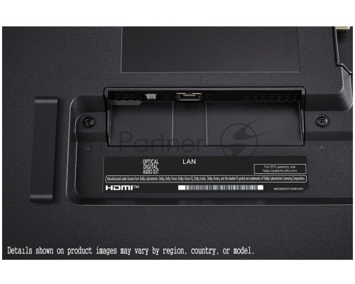Телевизор LG 75