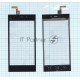 Сенсорное стекло (тачскрин) для Xiaomi Mi3, черное