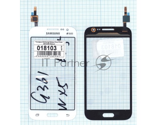 Сенсорное стекло (тачскрин) для Samsung Galaxy Core Prime SM-G360, белое