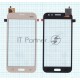 Сенсорное стекло (тачскрин) для Samsung Galaxy J2 SM-J200, золотое