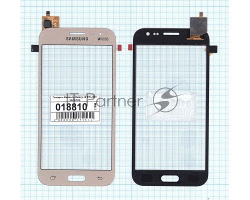 Сенсорное стекло (тачскрин) для Samsung Galaxy J2 SM-J200, золотое