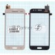 Сенсорное стекло (тачскрин) для Samsung Galaxy J2 SM-J200, золотое